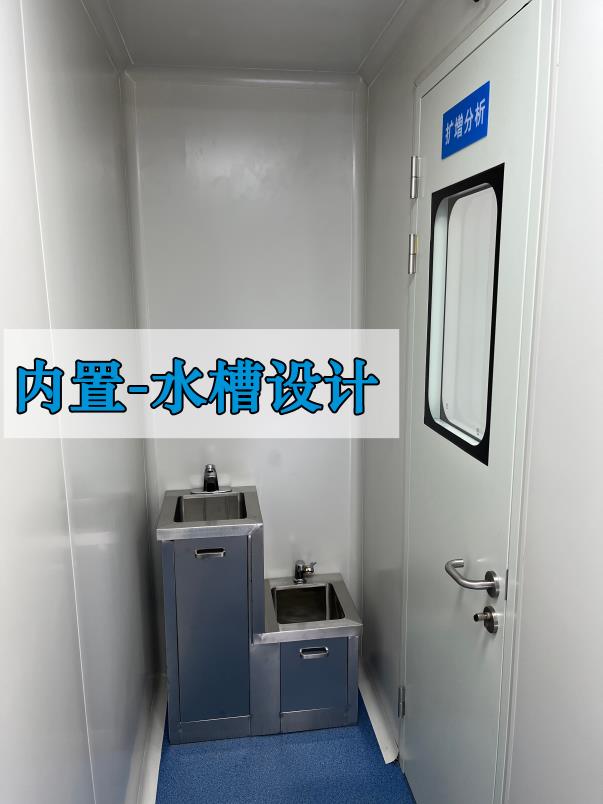 移动PCR方舱实验室工程-北京华旭洁净工程案例(图2)