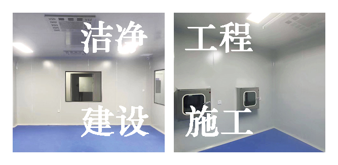 洁净厂房紫外线杀菌灯应用于与设计