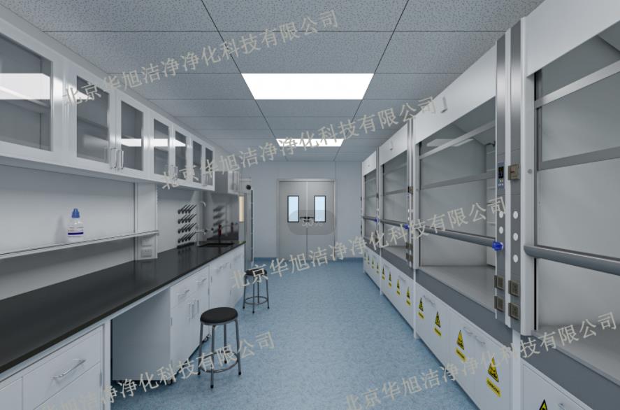 洁净实验室设计-如何建立一个合理满意的实